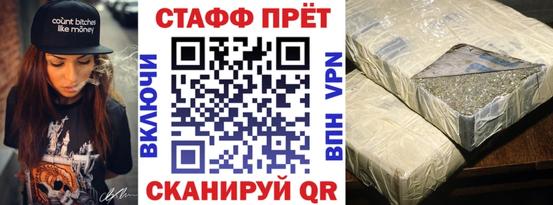 Что такое Сысерть КОКАИН  АМФЕТАМИН  Псилоцибиновые грибы  ГАШИШ  Канабис  МЕФ 