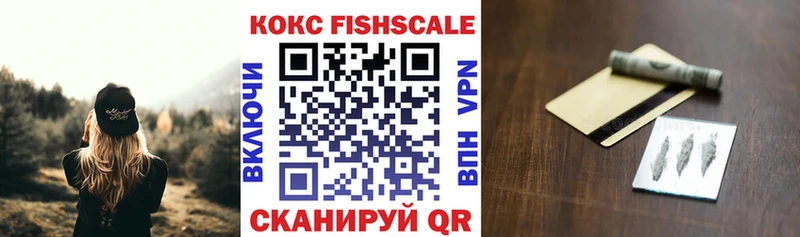 КОКАИН Эквадор Сысерть