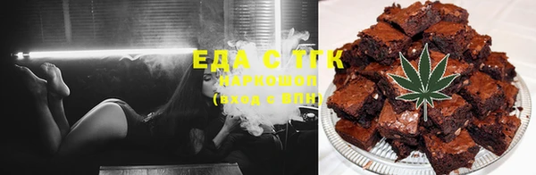 амфетамин Лагань