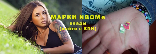 амфетамин Лагань