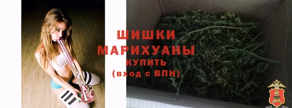кокаин VHQ Лабытнанги