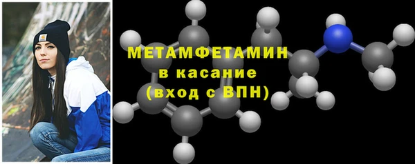 COCAINE Кукмор