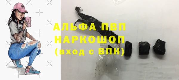 COCAINE Кукмор