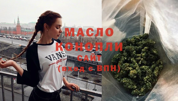 кокаин VHQ Лабытнанги