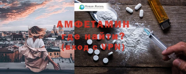 COCAINE Кукмор