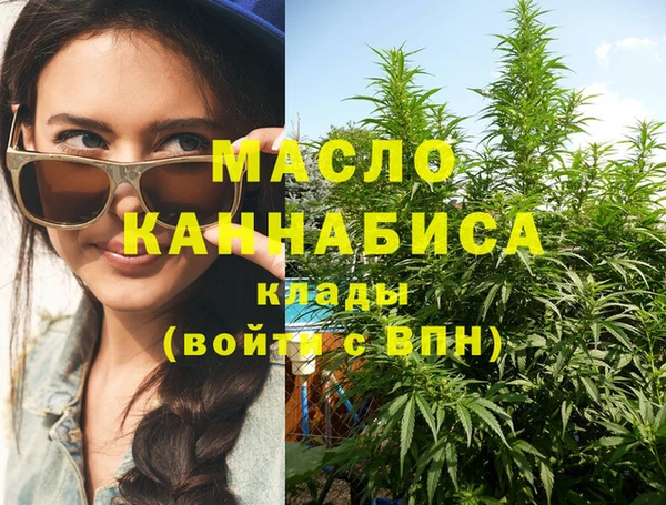 амфетамин Лагань