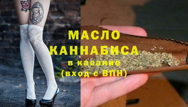 COCAINE Кукмор