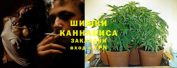 кокаин VHQ Лабытнанги