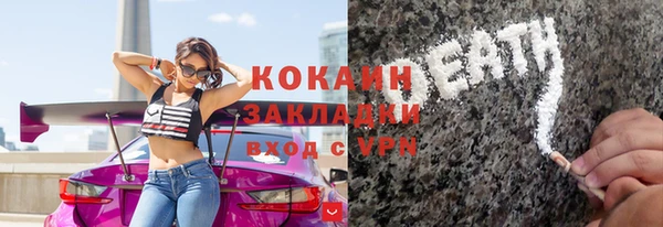 амфетамин Лагань
