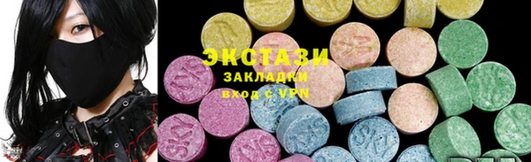 спайс Ладушкин
