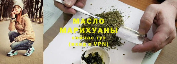 амфетамин Лагань
