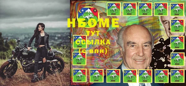 COCAINE Кукмор